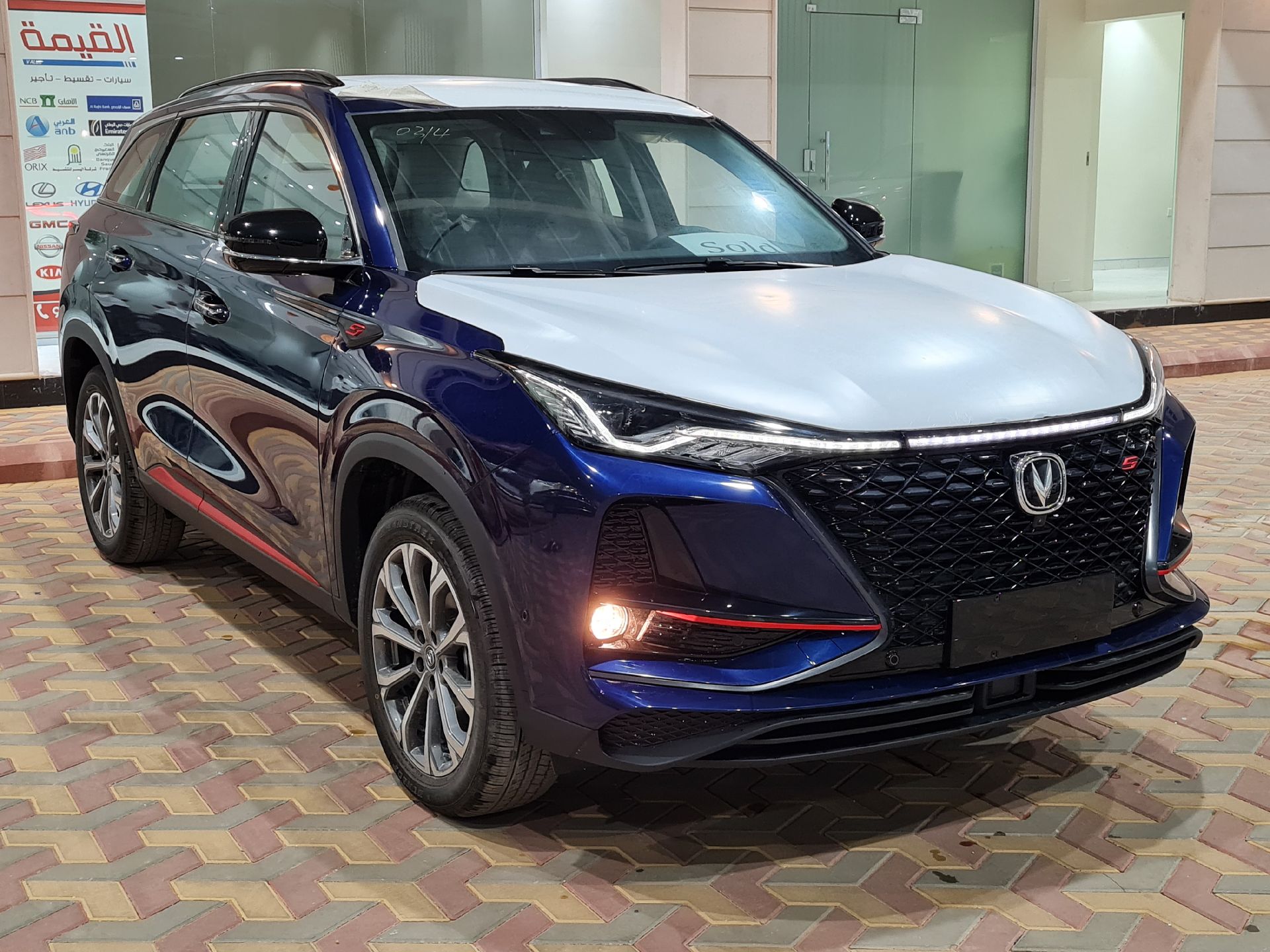 أسعار شانجان Cs75 Plus 2022 في الإمارات صور ومواصفات شانجان Cs75 Plus 2022 يلاموتور